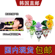 South Korea Snacks Import Net Red High Face Value Creativity Giant Peak Grape Jelly Type Balloon Pudding Honey Peach Fruit Soft Sugar