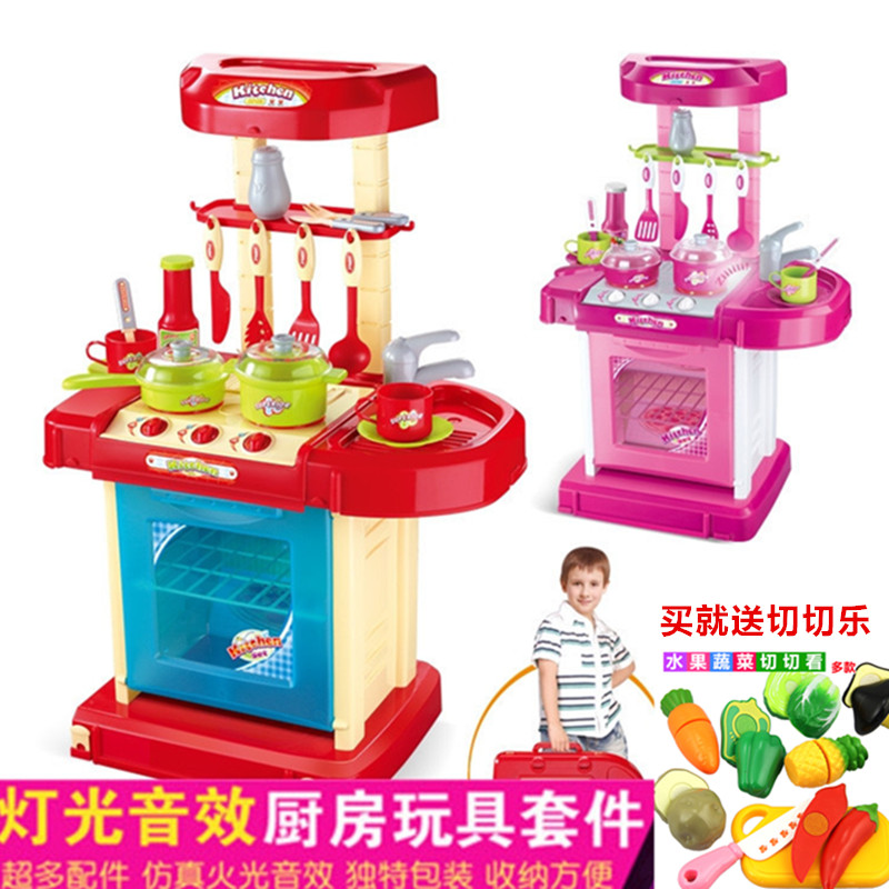 Xiongcheng Children dressed as Home Wine Kitchen Toy Suit Girl Puzzle 3-5-6-year-old male baby emulated cookware cooking