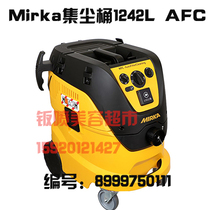 Finnish mill card 1242AFC central dust bucket 42LAutofiltercleaning vacuum cleaner