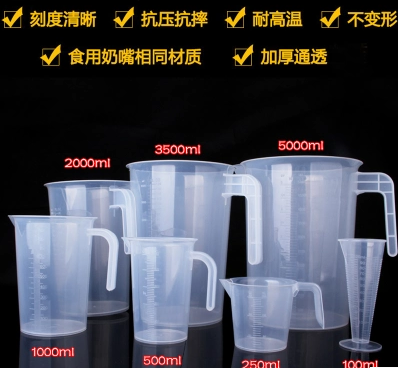 Thickened plastic measuring cup baker transparent home food grade with scale cup burn cup measuring cylinder small kitchen milk tea mug