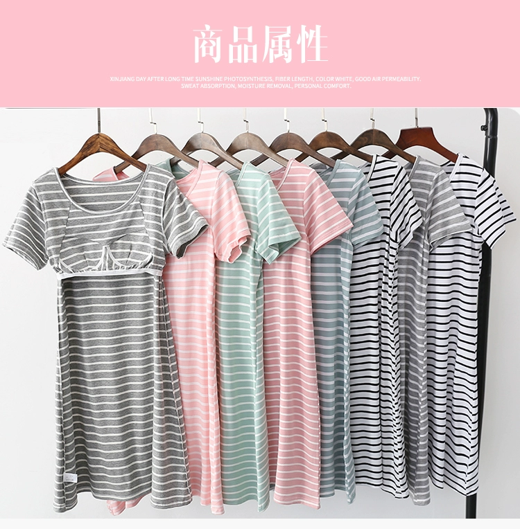 Pyjama Pyjama Summer Modal Cotton Nightdress Loose Short Tay áo Nhà Mặc dài Trung bình Váy Mặc Kích thước lớn - Đêm đầm