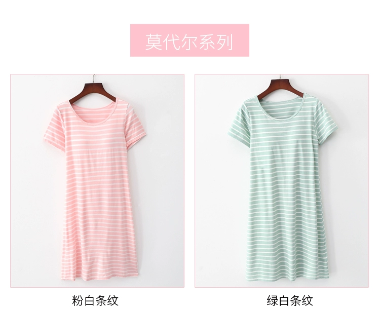 Pyjama Pyjama Summer Modal Cotton Nightdress Loose Short Tay áo Nhà Mặc dài Trung bình Váy Mặc Kích thước lớn - Đêm đầm