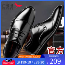 Red Dragonfly Leather Shoes Mens Business Plus Casual Leather Shoes Men Genuine Leather Wedding Shoes Hollowed-out Leather Shoes Mens Laces Mens Leather Shoes