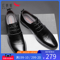 Red Dragonfly Leather Shoes Mens 2021 Fall New Genuine Leather Fashion Leather Shoes Men Business Dress Round Head Single Shoe Men