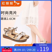 Red Dragonfly Women Sandals Sandals Summer New Fashion Fairy Wind 100 Hitch Students Bright Slices With Flat Bottom Sandals Womens Shoes