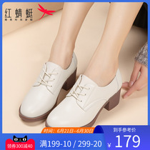 Red Dragonfly Womens Shoes Spring Autumn New 100 Hitch Genuine Leather Casual Little Leather Shoes female Inron High heel Thick Heel Single Shoe Woman