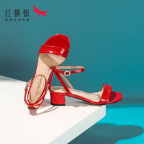 Red Dragonfly With Sandals Womens 2022 New Summer Season With 100 Hitch Heel High Heels Fashion Roman Shoes