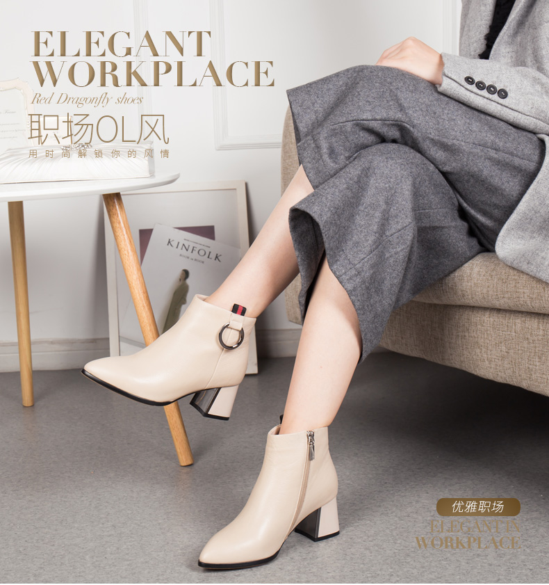 Bottes hiver pour femme REDDRAGONFLY - Ref 3247066 Image 35
