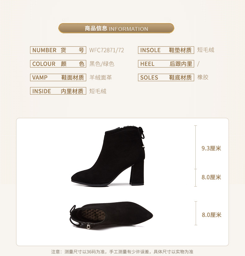 Bottes hiver pour femme REDDRAGONFLY - Ref 3247066 Image 49