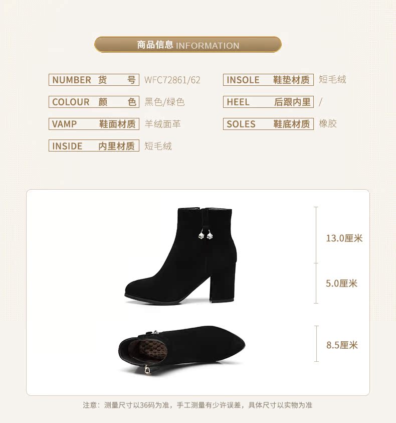 Bottes hiver pour femme REDDRAGONFLY - Ref 3247066 Image 48