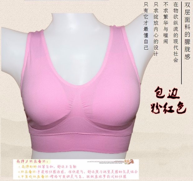 Bà mẹ trung niên và người cao tuổi áo ngực phụ nữ trung niên Ông già không có vòng thép thể thao đồ lót cotton mỏng shop thời trang nữ
