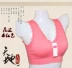 Bà mẹ trung niên và người cao tuổi áo ngực phụ nữ trung niên Ông già không có vòng thép thể thao đồ lót cotton mỏng