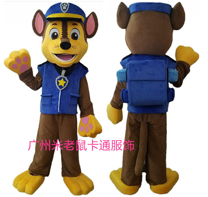 Patrol Dog Archie Cartoon Mascot Costume Adult Walking Dog Mascot Cartoon Props Headgear Doll Costume Patrol Dog Archie Cartoon Mascot Costume Adult Walking Dog Mascot Cartoon Props Headgear Doll Costume