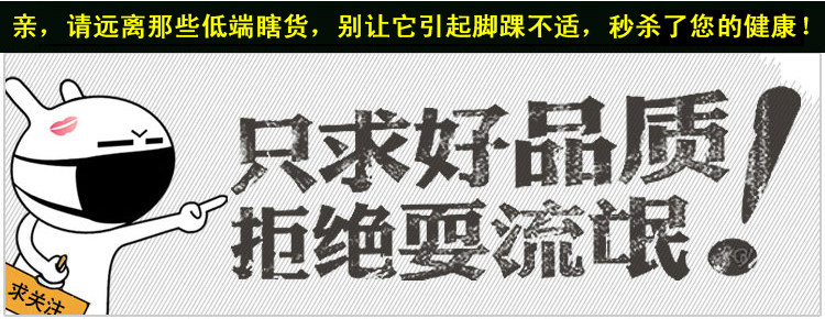 Chaussures de printemps - Ref 918403 Image 30