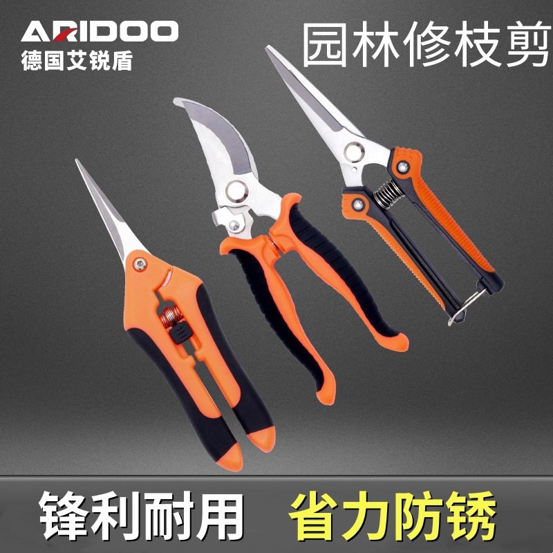 Ariyidun Fruit Tree Pruning Shears, Pruning Scissors, Labor-Saving Garden Pruning Shears for Thick Branches, Gardening Pruning Shears for Flower Trimming