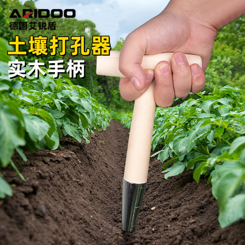 Garden Tool for Home Gardening, Small Tool for Making Holes in Soil with Wooden Handle and Pointed Tip, for Planting Vegetables and Flowers, Fertilizing, Seedling Cultivation, Transplanting, Soil Drilling Machine