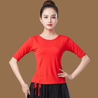 Чай улун Да Хун Пао, футболка