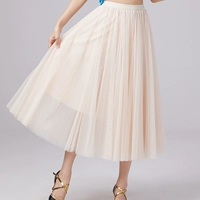 Абрикосовая сетка длинная юбка одиночная кусок