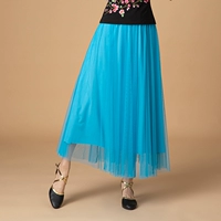 Одиночная часть юбки из синей чистой пряжи