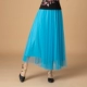 Одиночная часть юбки из синей чистой пряжи