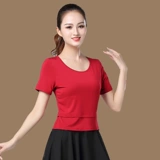 Летняя футболка для йоги, костюм для спортзала