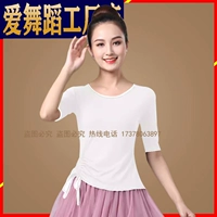 Белая футболка