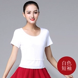 Летняя футболка для йоги, костюм для спортзала