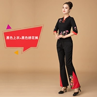 Черные штаны