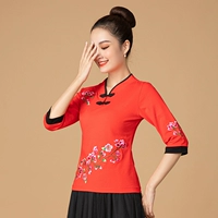 Красная вершина [одиночная часть]