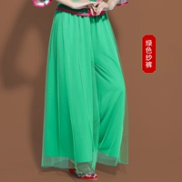 Зеленые штаны