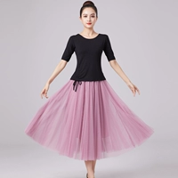 Черный модальный средний рукав+юбка из порошковой сетки