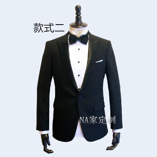 Costume homme en laine pour Quatre saisons - Ref 1556397 Image 7