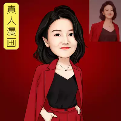 Live comics Q version of real hand-painted logo design portrait cartoon business Photo custom corporate realistic avatar