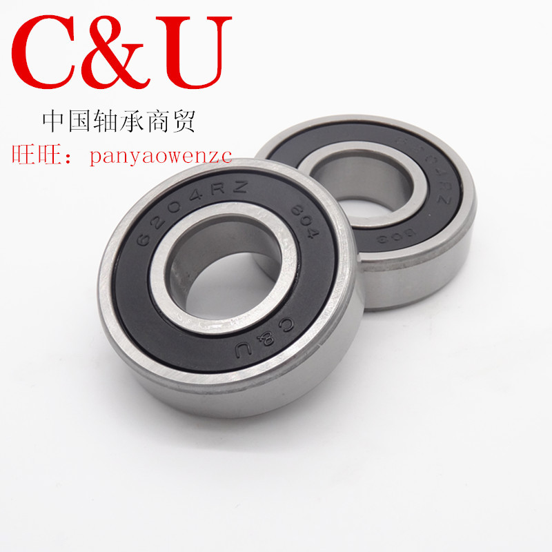 Human bearing CU6900 6901 6902 6903 6904 6905 6906 deep groove ball bearings
