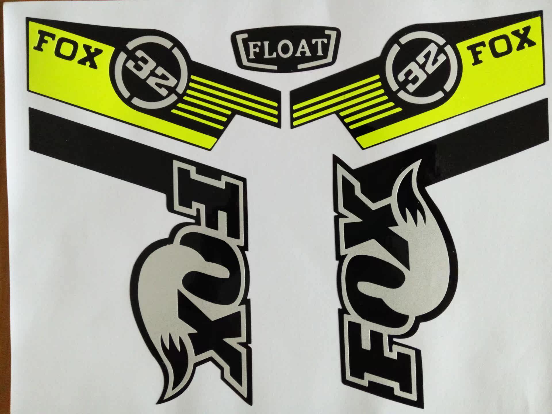 Décoration pour vélo - Ref 2280708 Image 3