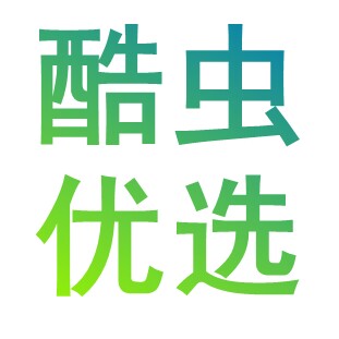 酷虫童装优选店