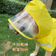 Pet puppy raincoat Teddy cloak ຫມາຂະຫນາດນ້ອຍຂະຫນາດກາງຫມາ waterproof ເຄື່ອງນຸ່ງຫົ່ມຫມາຍ່າງ poncho Corgi Shiba Inu ອຸປະກອນການ