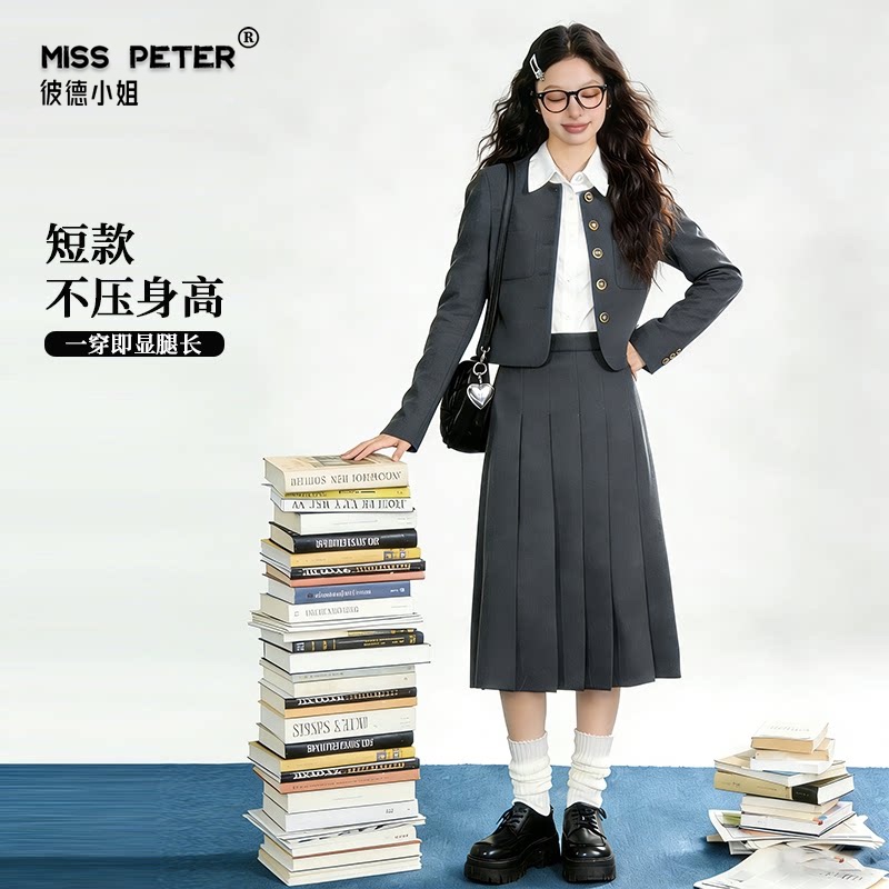 Miss Peter's Gray Blazer for Women, Spring Short Style, Petite Suit, High-End Elegant Professional Outfit Set