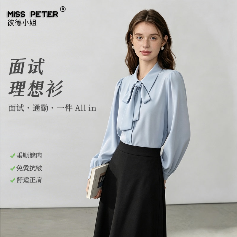 Miss Peter's Commuting Smog Blue Chiffon Shirt for Women, Long-Sleeved with Bow, No-Iron, Interview Attire, Workplace Shirt