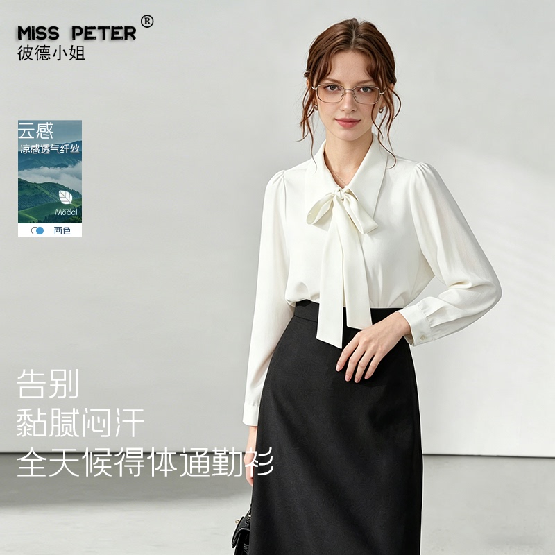 Miss Peter's Commuter Style White Lace-Up Breathable Shirt, Women's Long-Sleeve Professional Formal Shirt with Ribbon, Elegant Top