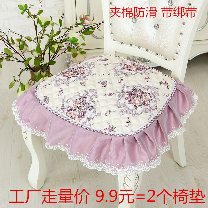 Dining table and chair cushion cushion non-slip fabric lace European thin four seasons linen living room pastoral chair cushion stool cushion