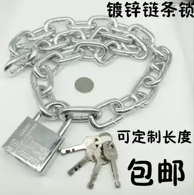 Chain lock Electric car lock Bicycle lock Door lock Iron chain lock Anti-theft lock Electric car lock Bold extended car lock