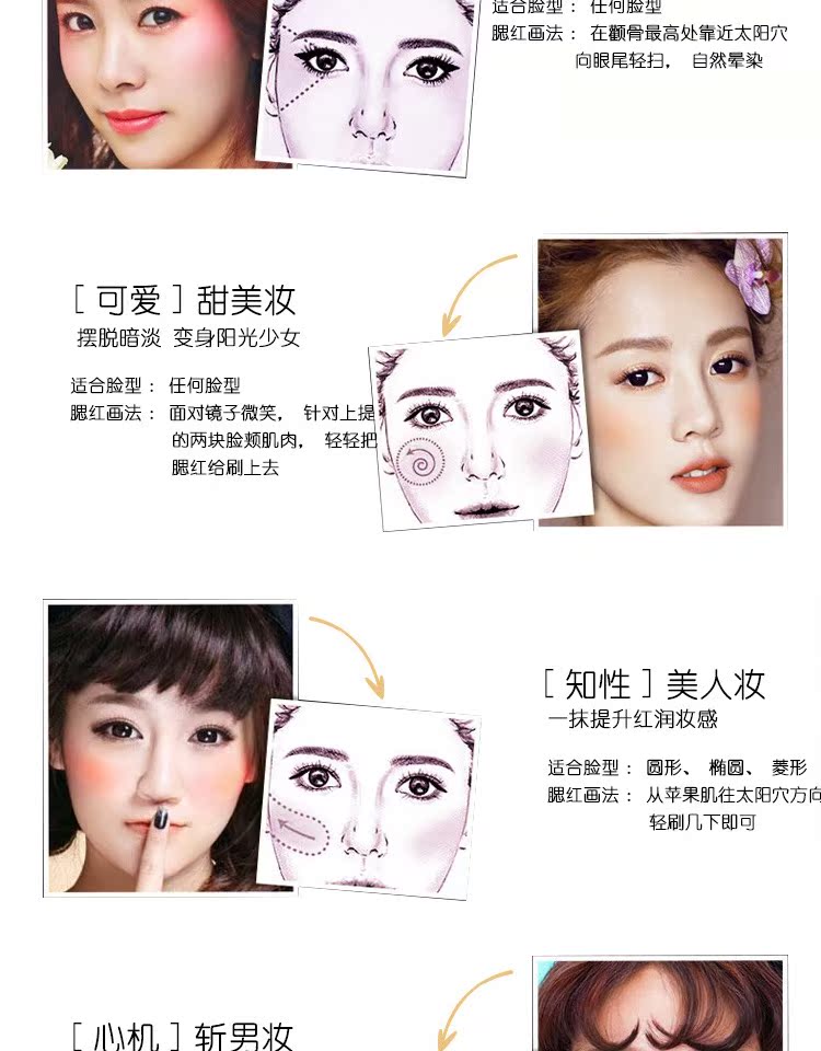 MAXFACTOR Mật ong lụa Phật má hồng mềm mại má hồng kem cánh hoa nude trang điểm sửa chữa làm sáng kéo dài phấn má vacosi