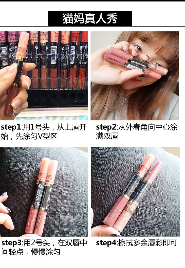 Chính hãng MaxFactor Honey Buddha Lip Gloss Lip Gloss Lip Double Brightening Lip Gloss Lipstick son bóng hàn quốc