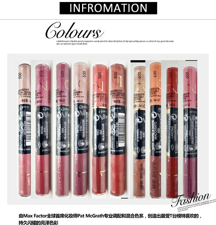 Chính hãng MaxFactor Honey Buddha Lip Gloss Lip Gloss Lip Double Brightening Lip Gloss Lipstick son bóng hàn quốc