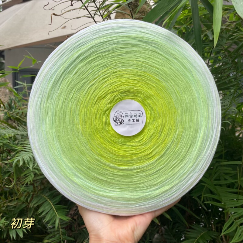 【Hanbao Mom】First Bloom - 100% Pure Cotton Gradient Cake Yarn Hand-Crocheted 8-Strand Blanket