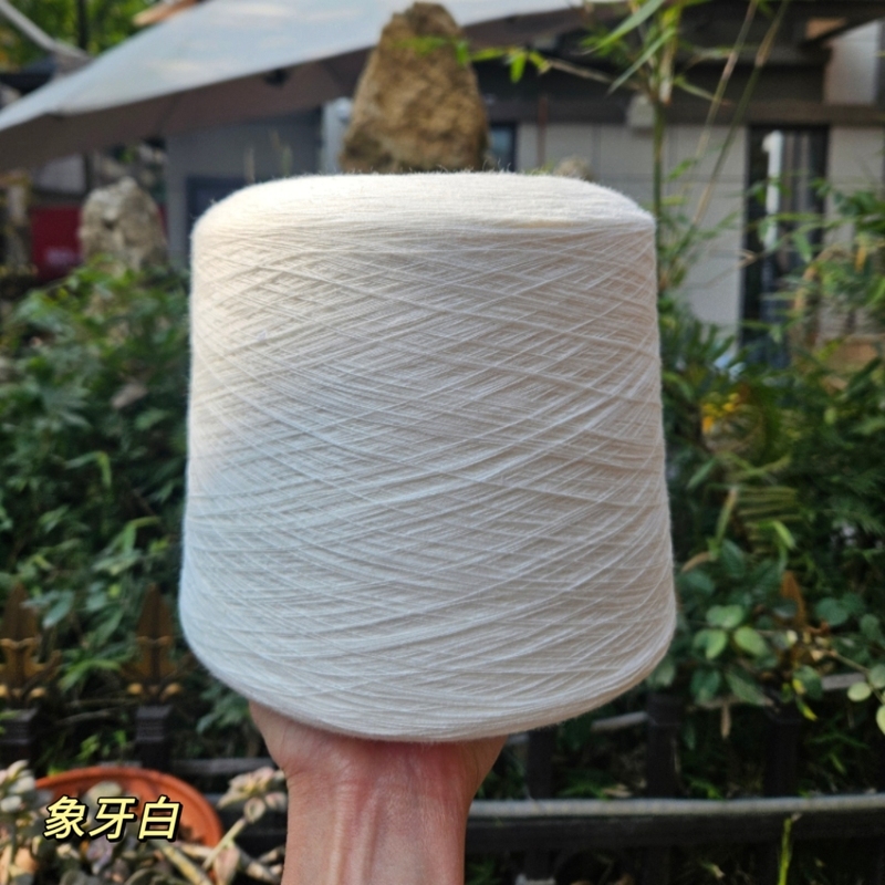 【Hanbao Mom】100% Pure Cotton Yarn, Off-White, Double-Lock Stitch, Mosaic Pattern, Bouquet Blanket, 8 Strands, 10 Strands, 12 Strands