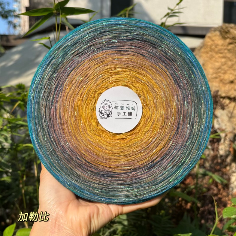 [Hanbao New Product] Caribbean—100% Pure Cotton Cake Yarn Hand-Crocheted 10-Strand Waffle Blanket