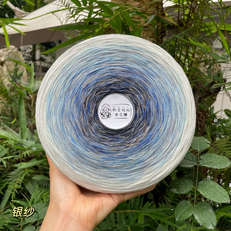 【Hanbao Mama】Silver Yarn - 10 Strands 100% Pure Cotton Cake Yarn Waffle Crochet Blanket Yarn 【Hanbao Mama】Silver Yarn - 10 Strands 100% Pure Cotton Cake Yarn Waffle Crochet Blanket Yarn