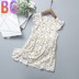 Mùa hè cô gái váy cotton bé 2-10 tuổi fly-tay vườn hoa váy trẻ em công chúa váy trẻ em. 